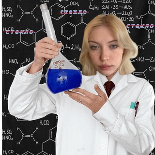 брикся