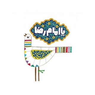 ‍✶🍃 راحیل 🍃✶