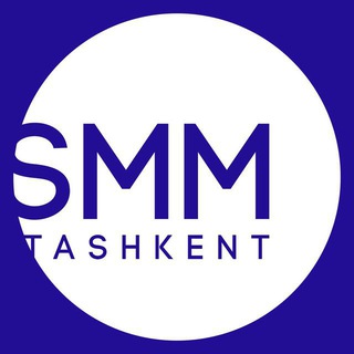 SMMTSHK Вакансии