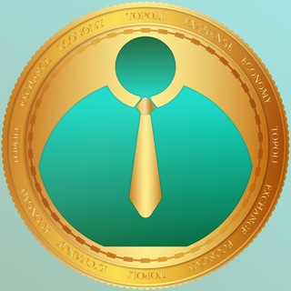 توپولی