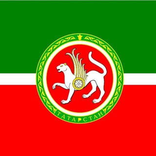 Светлый Татарстан Chat
