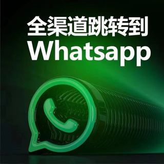 deepsale123