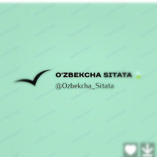 Sitata 🍃