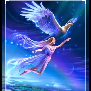 Annet