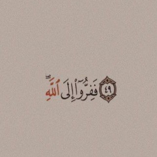 ـ