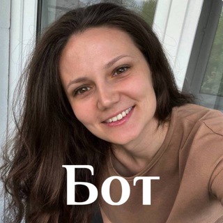 Бот «Света из интернета»