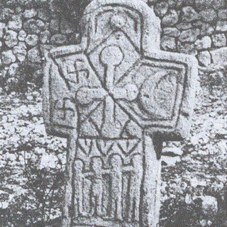 Swastika folk chat