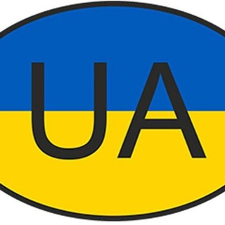 🌞ДОСКА Объявлений#⚡️UA#КУПИ√ПРОДАЙ
