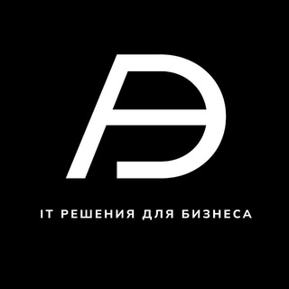 Альфа Девелопмент