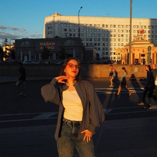 Agata