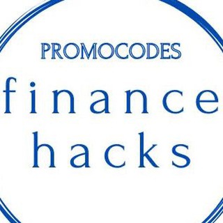 Промокоды от Financehacks