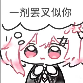 隔壁扶她出去，扶她进來，进到里面来
