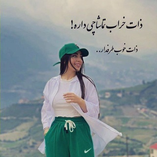 𝓔𝓵𝓶𝓲𝓻𝓪