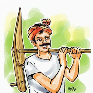 Farmer Mind