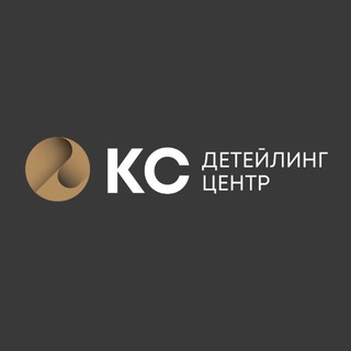 КС КЛУБ | KS CLUB