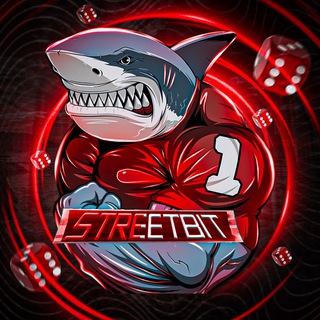Streetbit | Чат