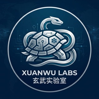 玄武交易学院