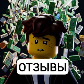 Ezy | отзывы