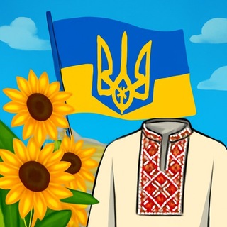 Країна Мрій