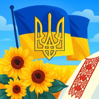 Духом єдності