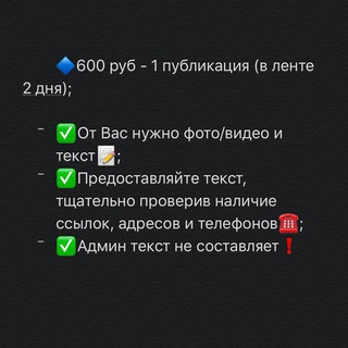 Kaspiysk Life