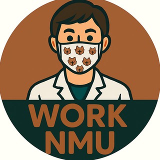 WORK.NMU