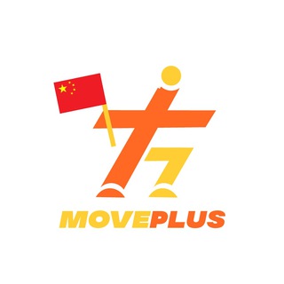 🇨🇳 Move Plus China