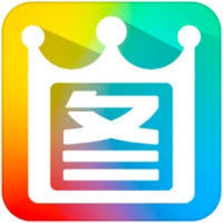P图软件/高仿手机APP【红叶工作室】