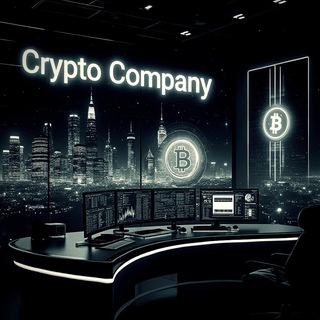 Crypto Company Chat