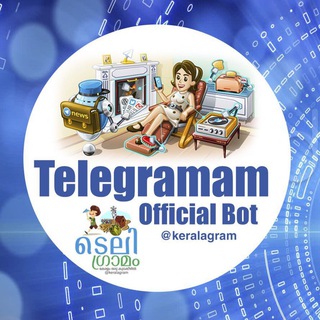 KeralaGram Bot