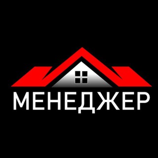 Эксклюзив Агентство Недвижимости