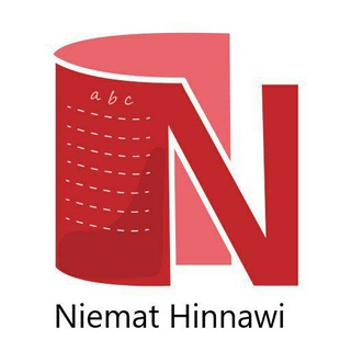 نعمات حناوي