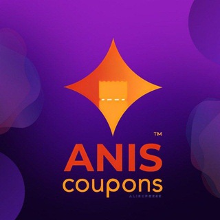 Anis Coupons 2 | احتياطية