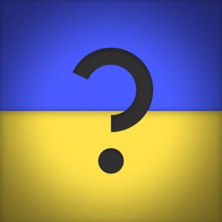 Український Анонімний Чат - Звіти