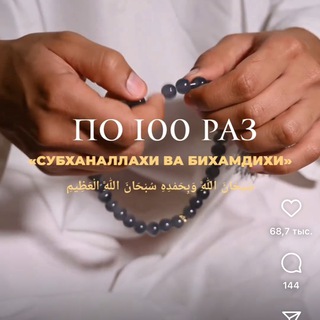 TheBestBooks