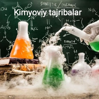 KIMYO - СУПЕР ХИМИЯ - Kimyoviy tajribalar rasmiy kanali