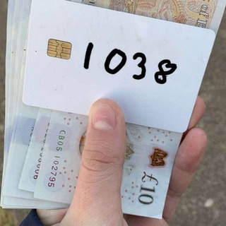 UK POSTAL SERVICE 🇬🇧
