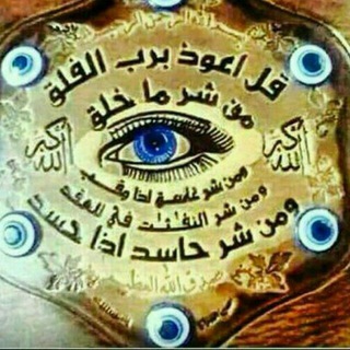 𐎿 𐏃 𐎼 𐎲 ❤•.¸ṧṓḧṝḁḅ ¸.•❤𐎿 𐏃 𐎼 𐎲
