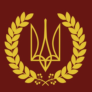 Українська Держава