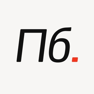Актион. Чат по промбезопасности