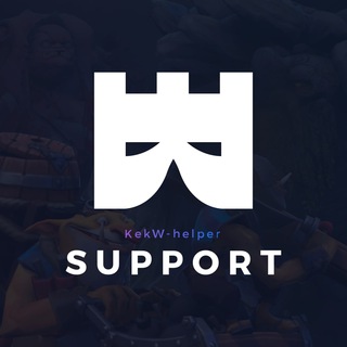 KekW-helper