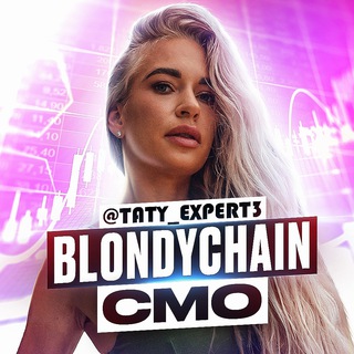 BlondyChain | CMO | Subaccount
