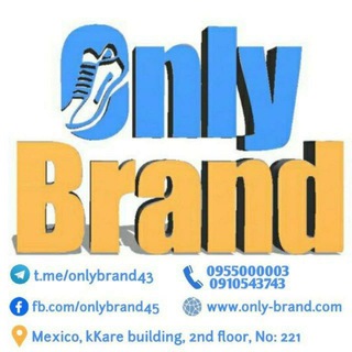 ONLY BRAND 1™