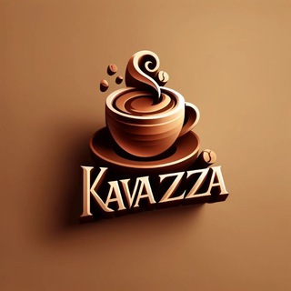 Kavazza | Товари з Європи