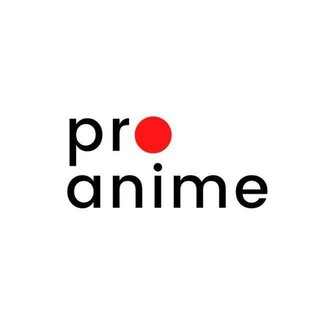 Pro Anime