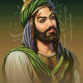 عآشـق آبـآ آلفضـل 💙