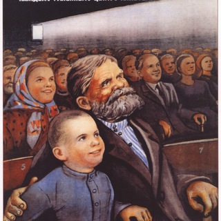 СССР детские фильмы Chat