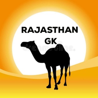 RAS, SI, AEN, REET, JEN RAJ. GK & CURRENT AFFAIRS