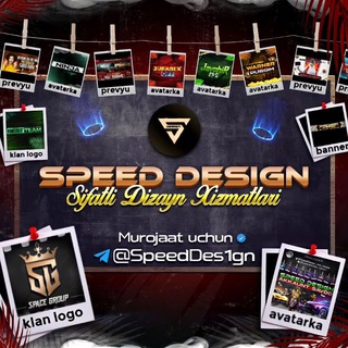 SPEED DESIGN SHOP 🏤
