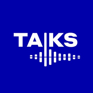 TALKS: всё о коммуникациях